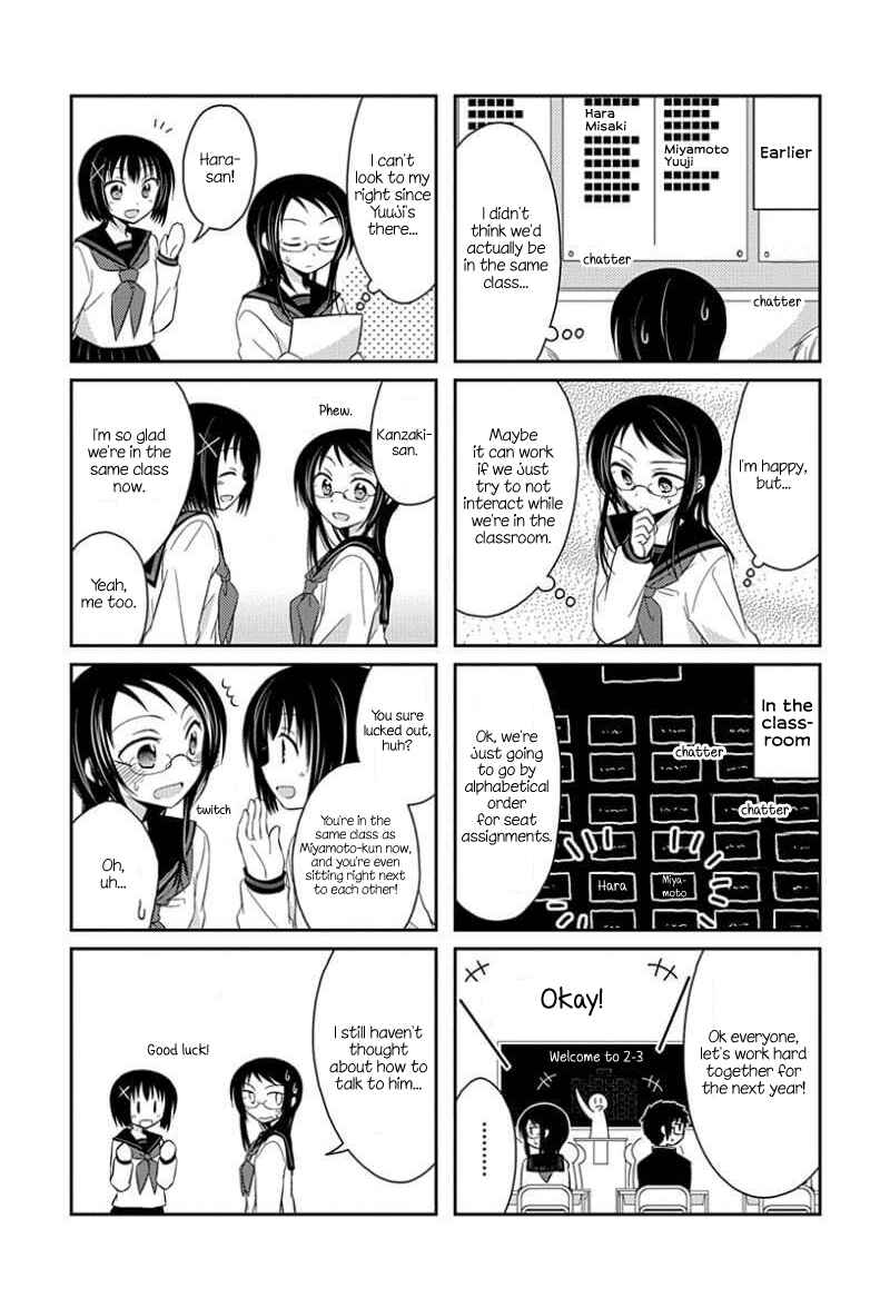 Page 6 Chapter 8.5 Ama Ama