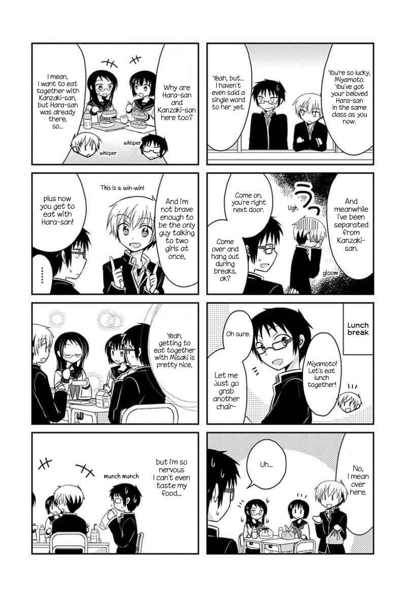 Page 7 Chapter 8.5 Ama Ama