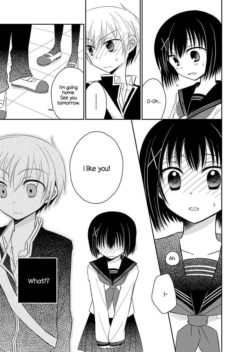 Page 9 Chapter 2.51 Ama Ama