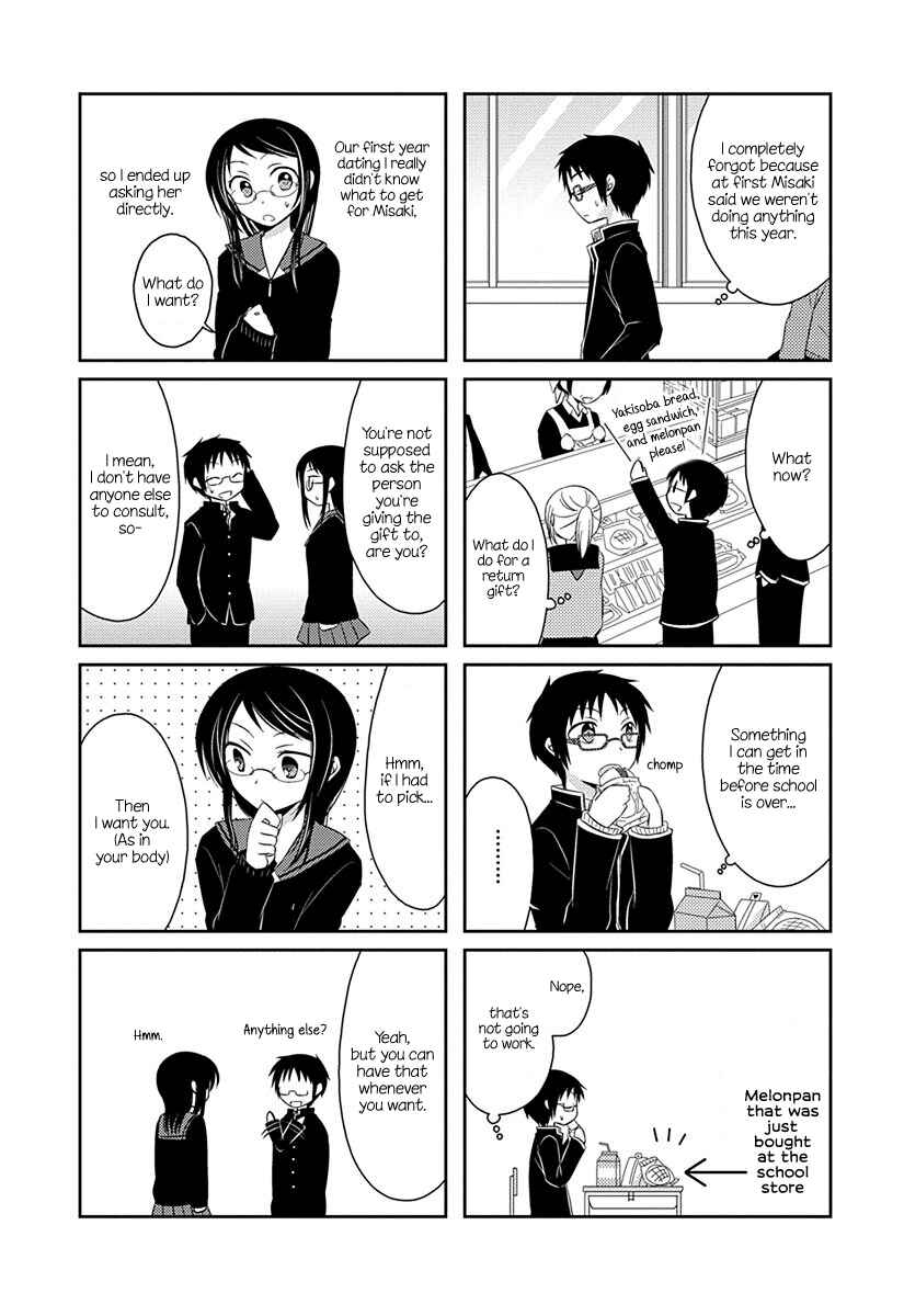 Page 2 Chapter 8 Ama Ama