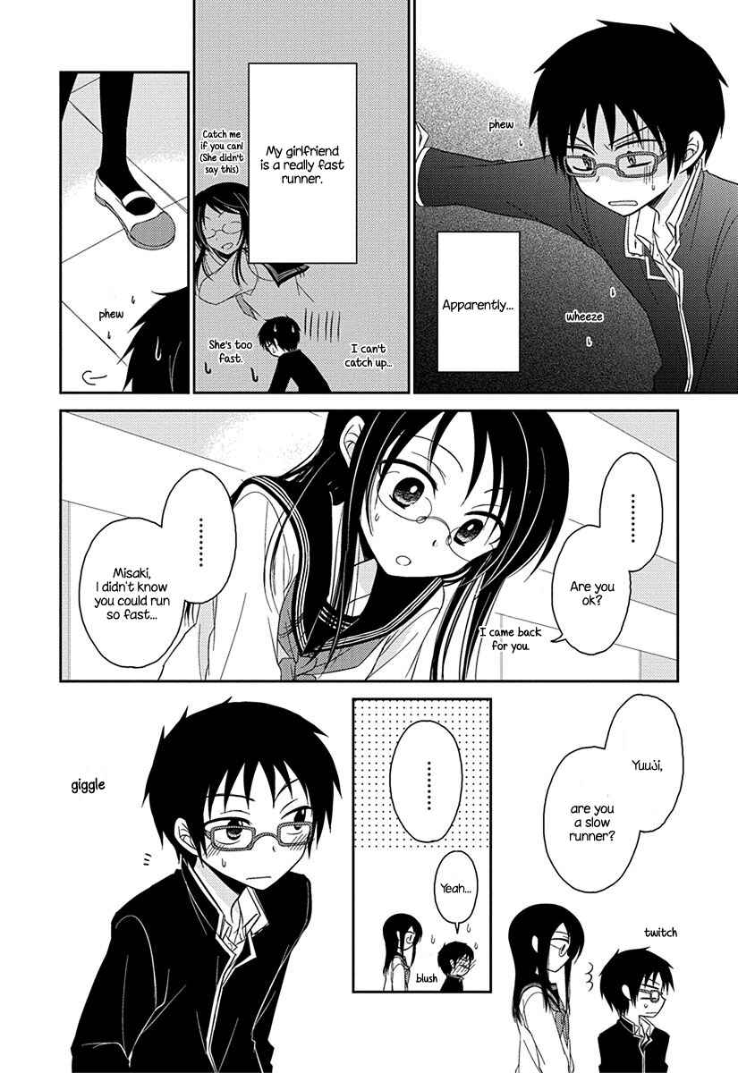 Page 6 Chapter 2 Ama Ama