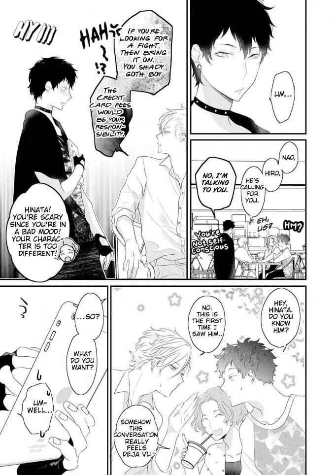 Page 12 Chapter 4 Real Not Equal Game Root H