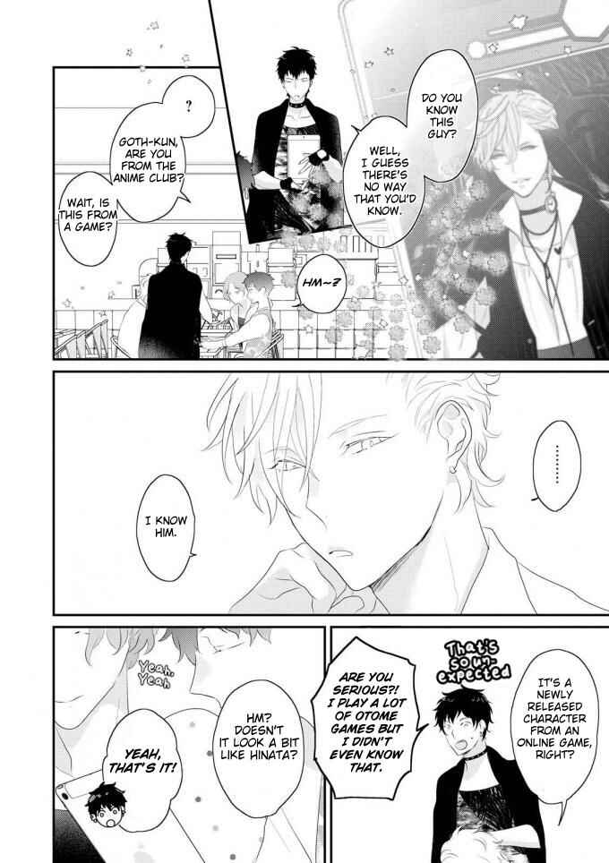 Page 13 Chapter 4 Real Not Equal Game Root H