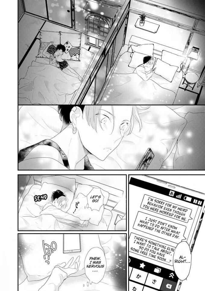 Page 19 Chapter 4 Real Not Equal Game Root H