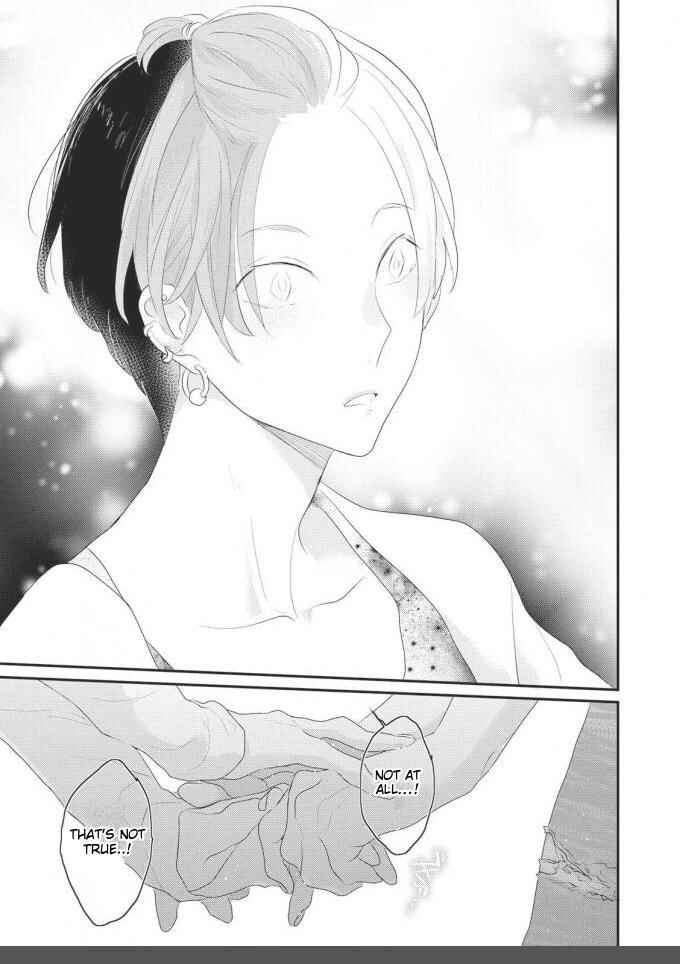 Page 24 Chapter 4 Real Not Equal Game Root H