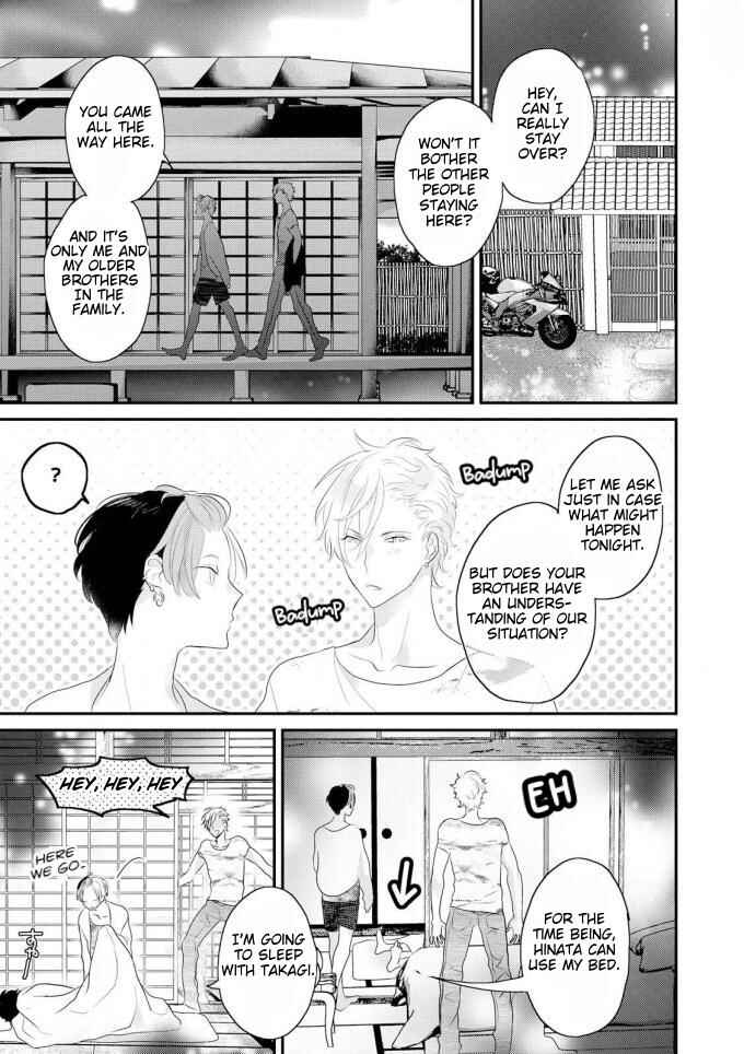 Page 26 Chapter 4 Real Not Equal Game Root H