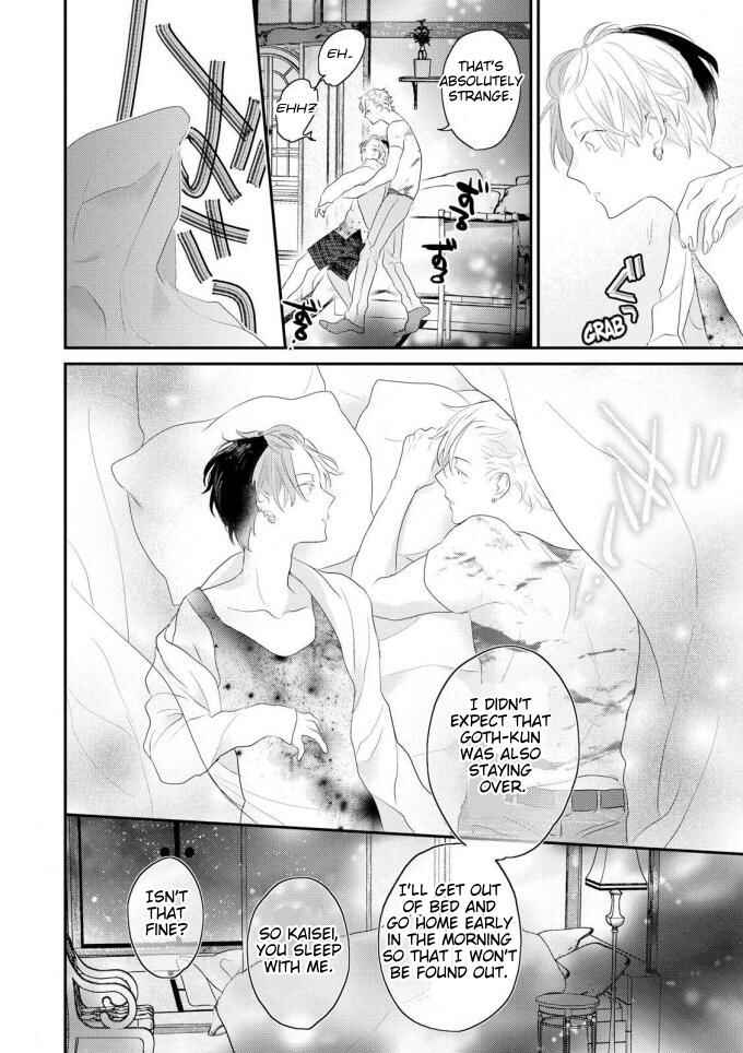 Page 27 Chapter 4 Real Not Equal Game Root H