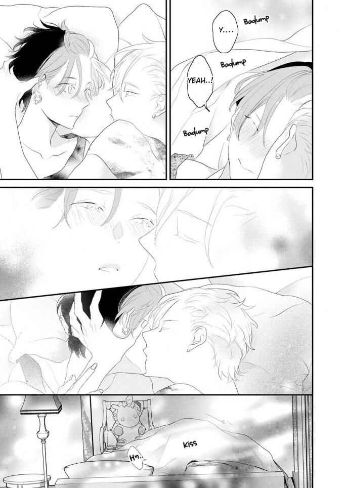 Page 28 Chapter 4 Real Not Equal Game Root H