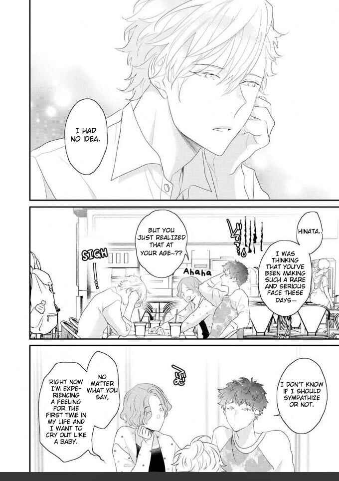 Page 9 Chapter 4 Real Not Equal Game Root H