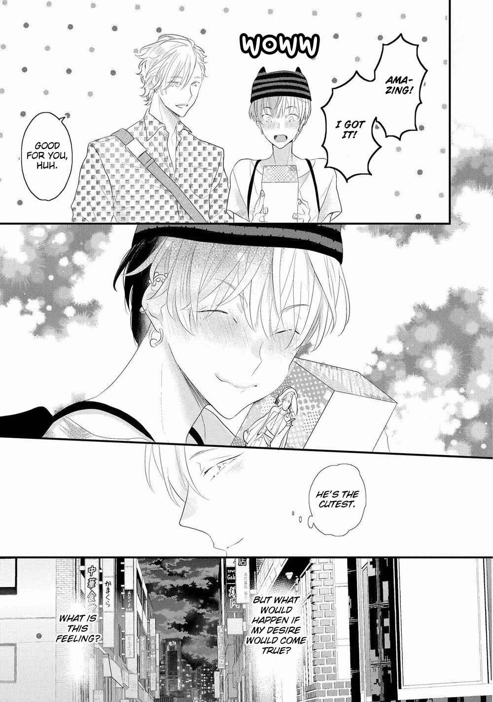 Page 10 Chapter 5 Real Not Equal Game Root H