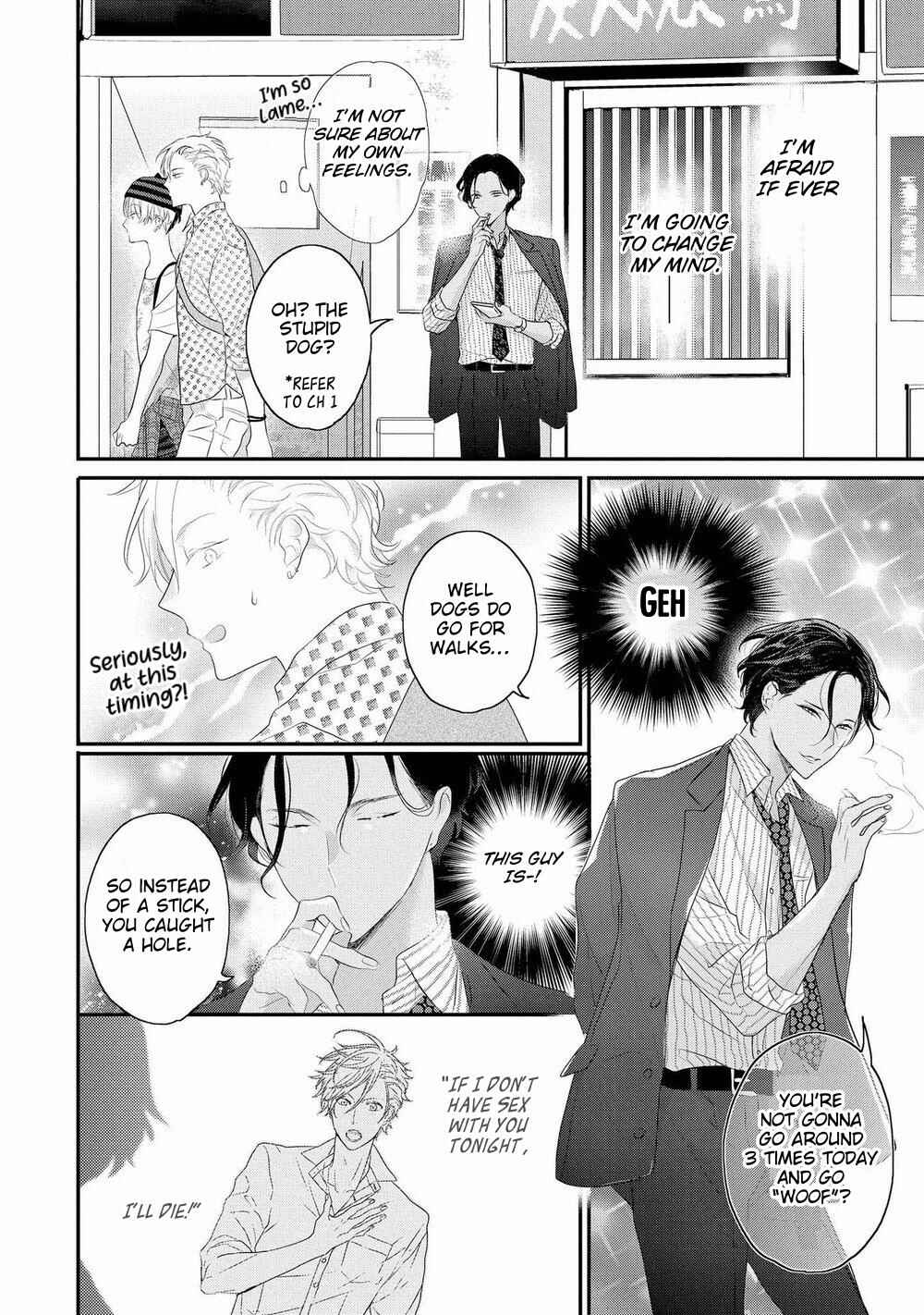 Page 11 Chapter 5 Real Not Equal Game Root H