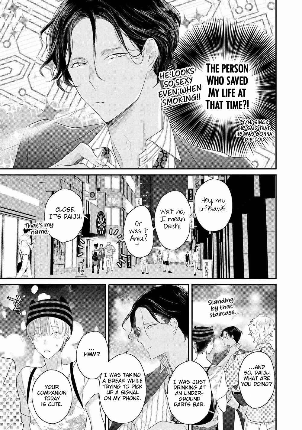 Page 12 Chapter 5 Real Not Equal Game Root H