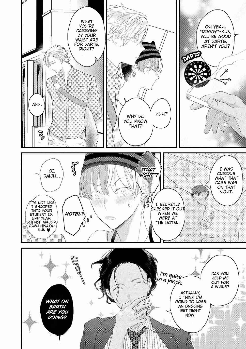 Page 13 Chapter 5 Real Not Equal Game Root H