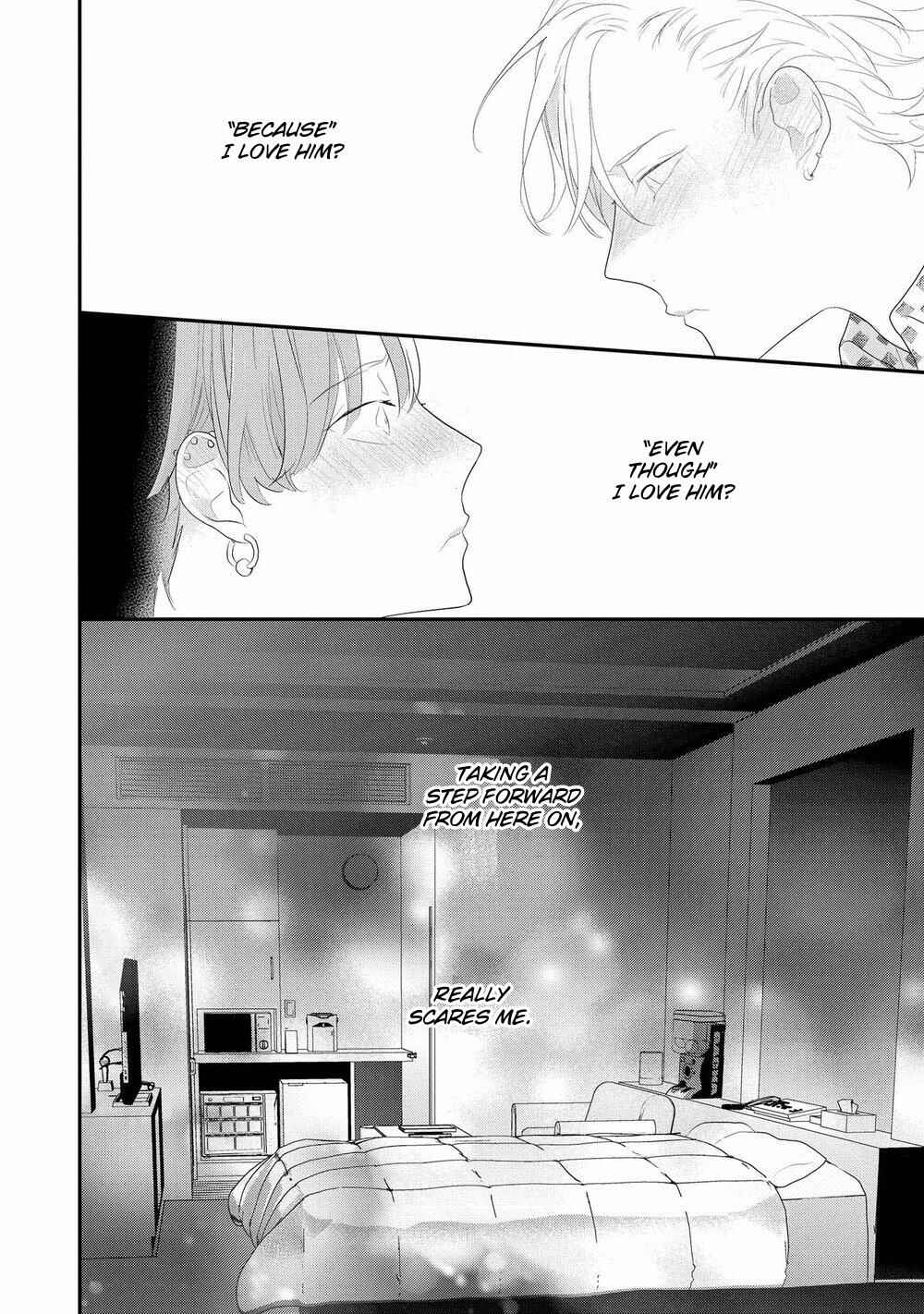 Page 25 Chapter 5 Real Not Equal Game Root H