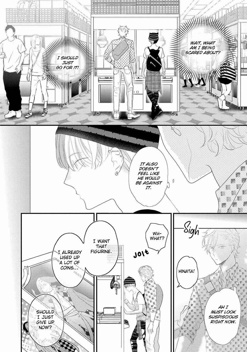 Page 7 Chapter 5 Real Not Equal Game Root H
