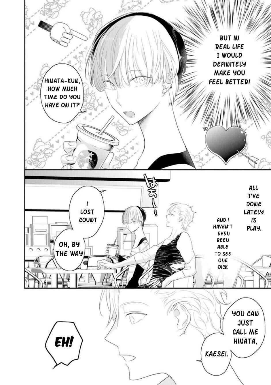 Page 13 Chapter 2 Real Not Equal Game Root H
