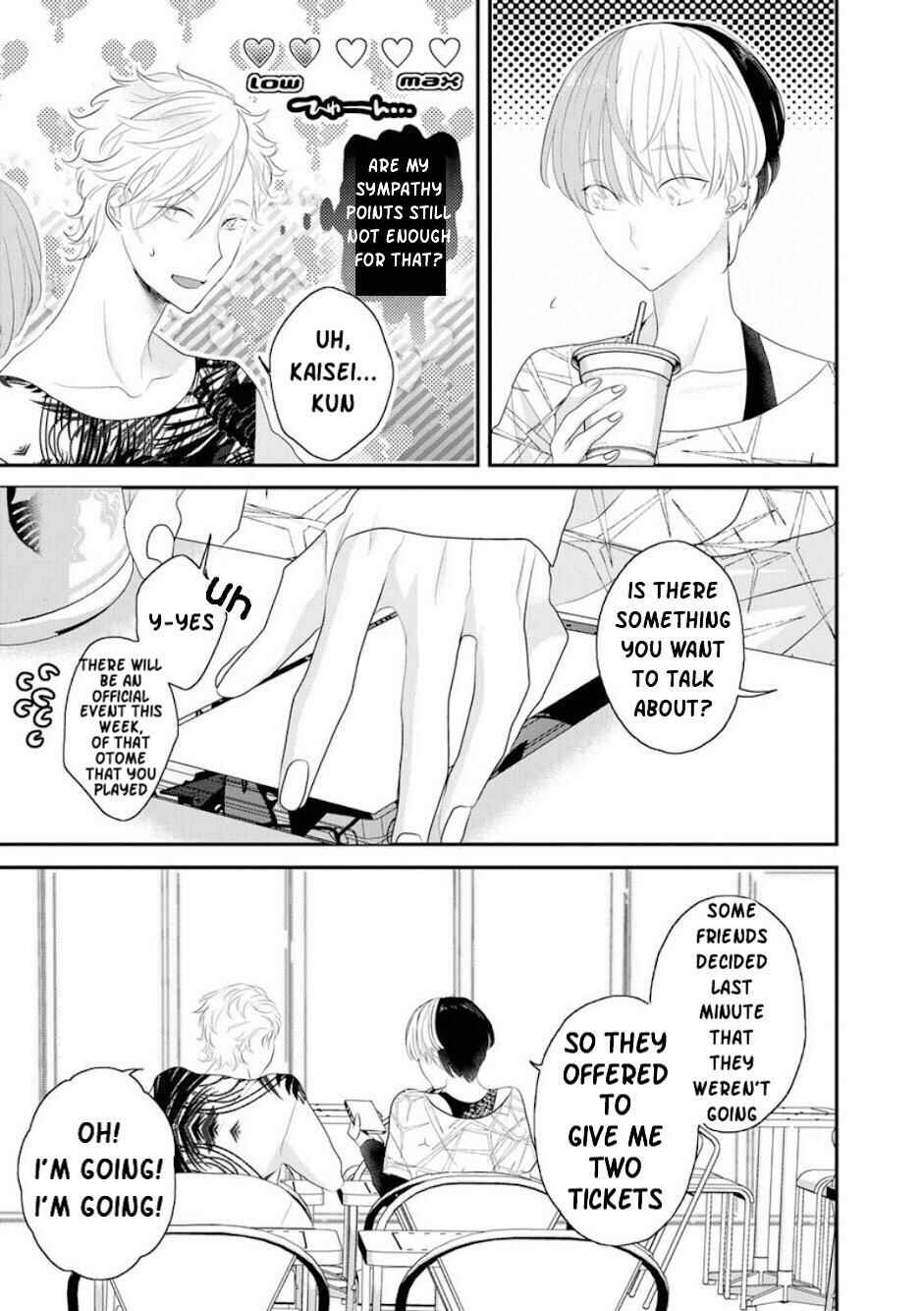 Page 14 Chapter 2 Real Not Equal Game Root H