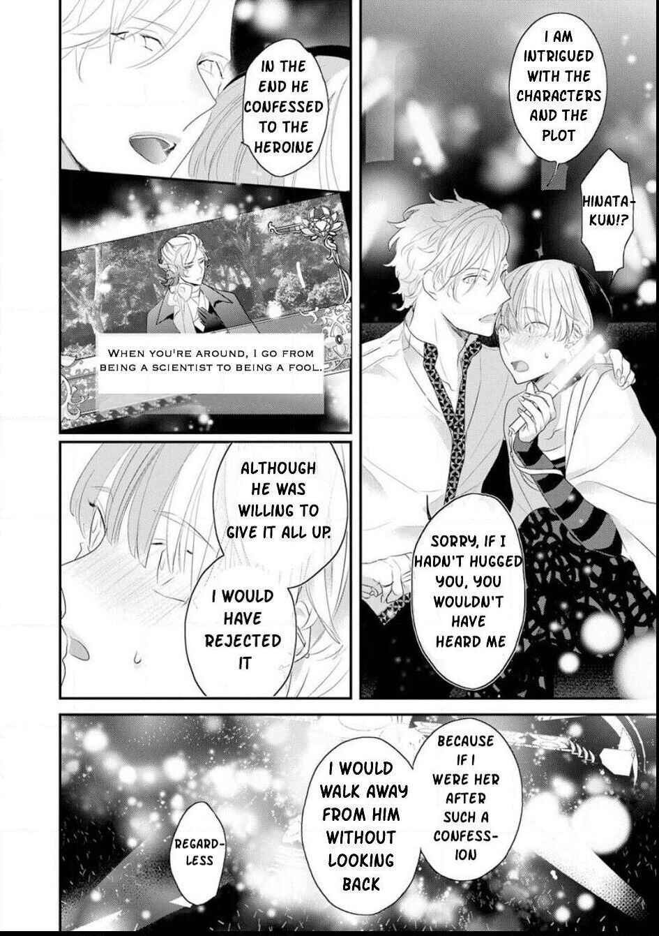 Page 25 Chapter 2 Real Not Equal Game Root H