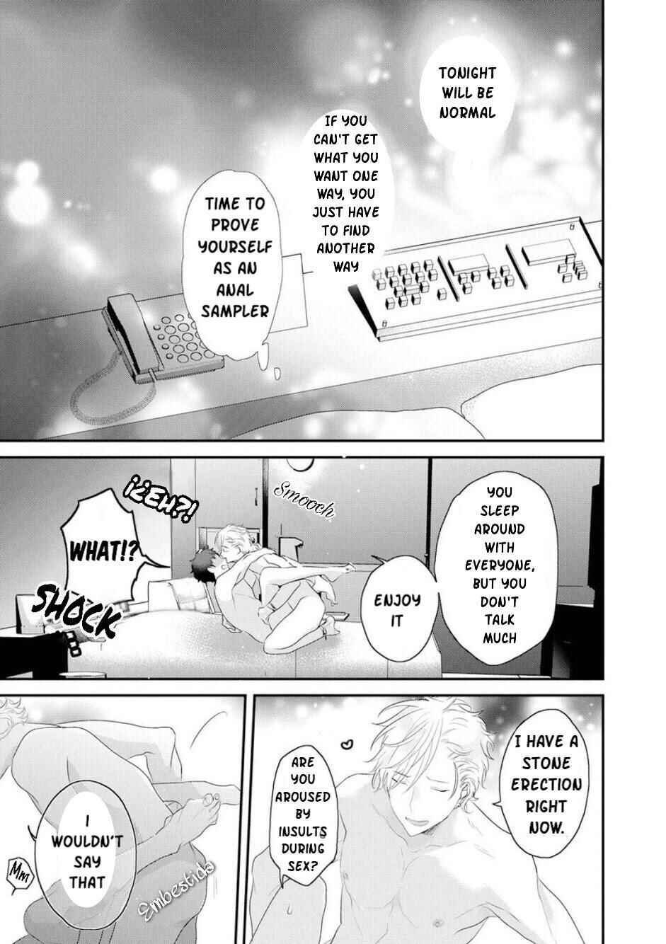 Page 32 Chapter 2 Real Not Equal Game Root H