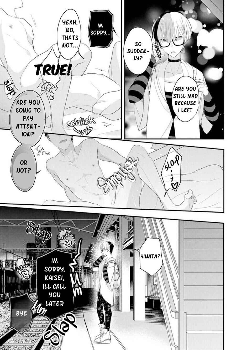 Page 36 Chapter 2 Real Not Equal Game Root H