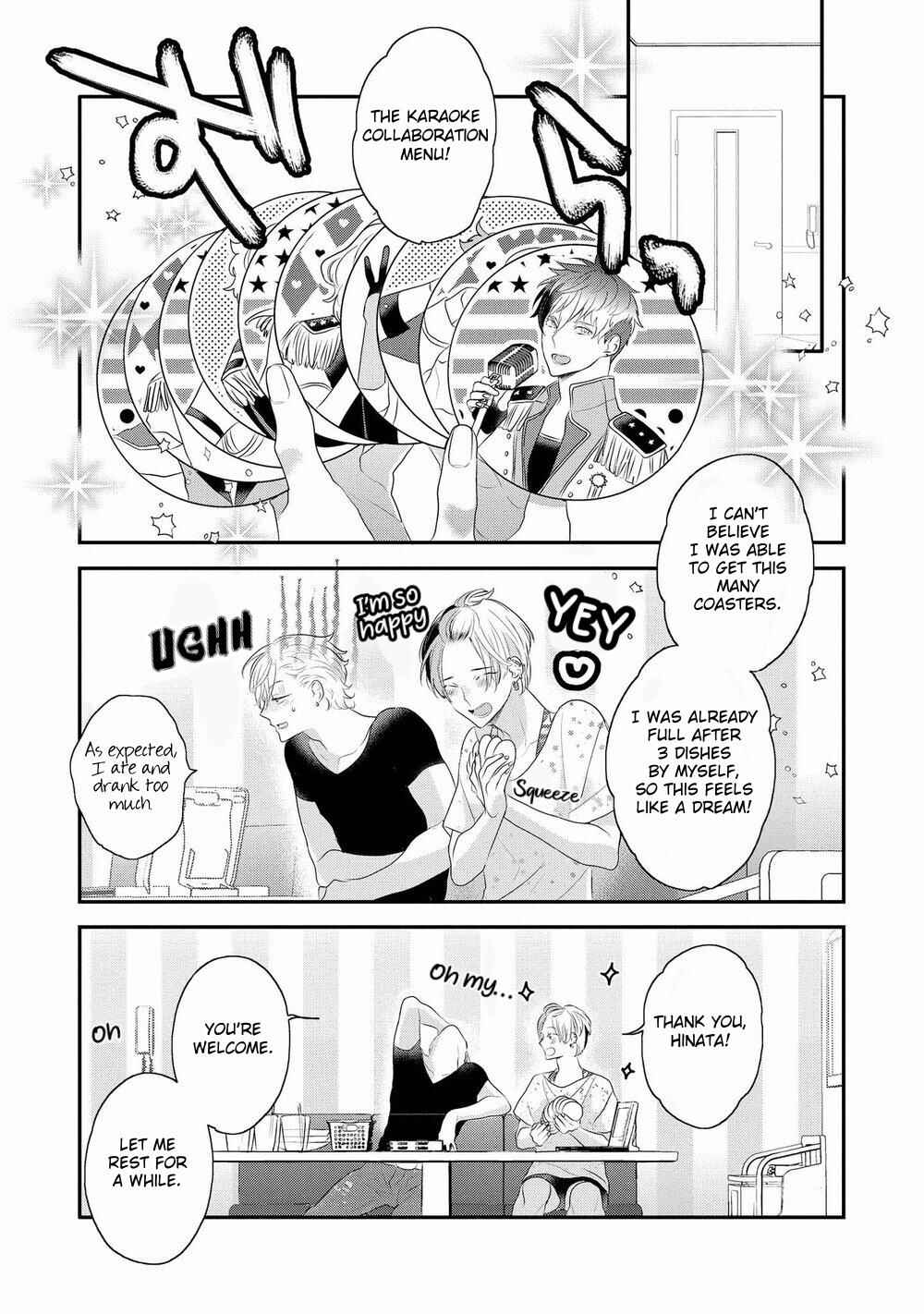 Page 1 Chapter 6.5 Real Not Equal Game Root H