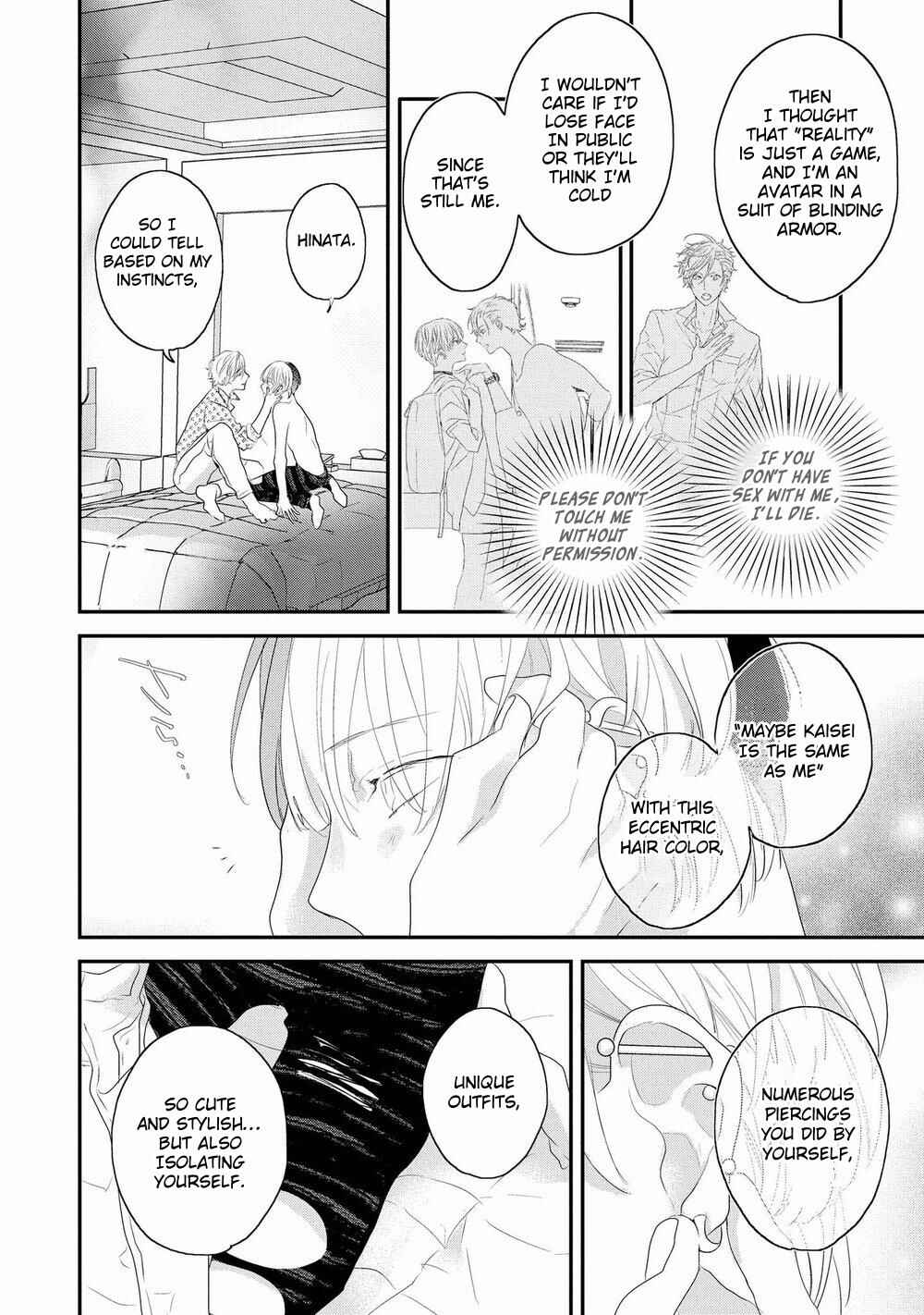 Page 10 Chapter 6 Real Not Equal Game Root H