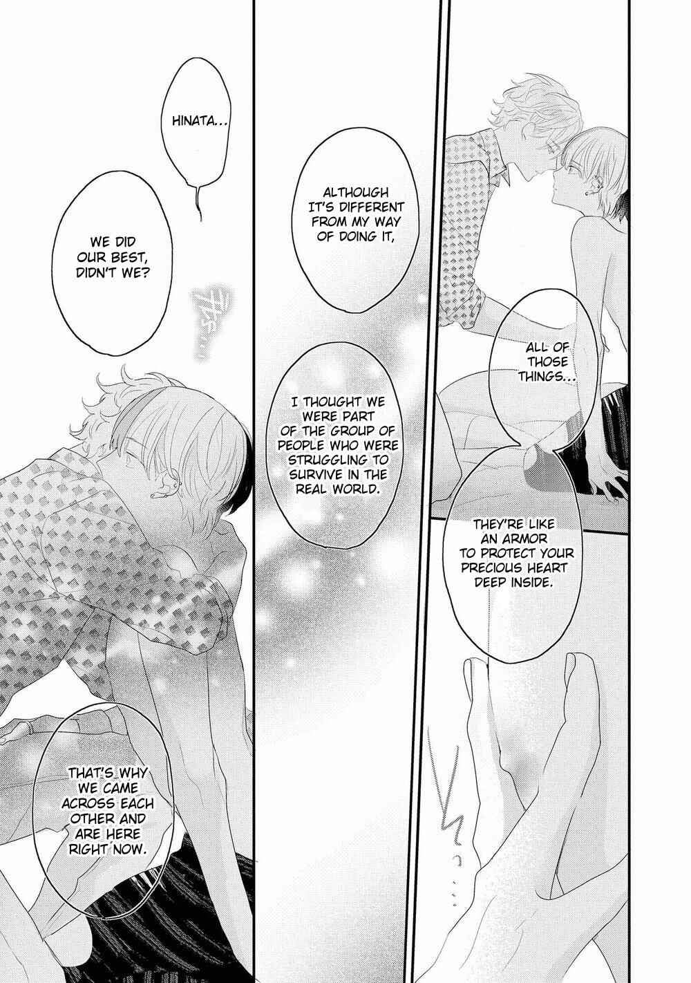 Page 11 Chapter 6 Real Not Equal Game Root H