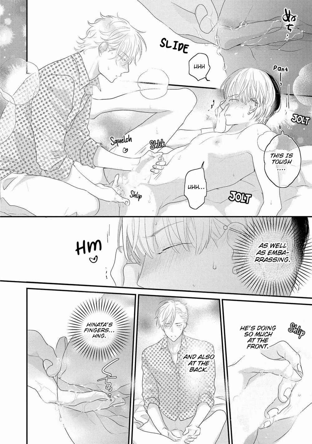 Page 16 Chapter 6 Real Not Equal Game Root H