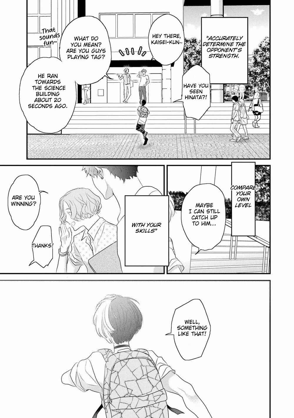 Page 33 Chapter 6 Real Not Equal Game Root H