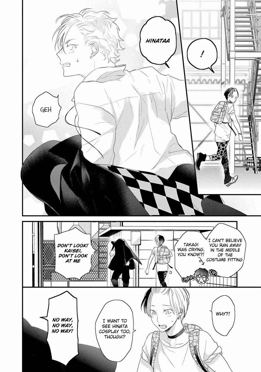Page 34 Chapter 6 Real Not Equal Game Root H