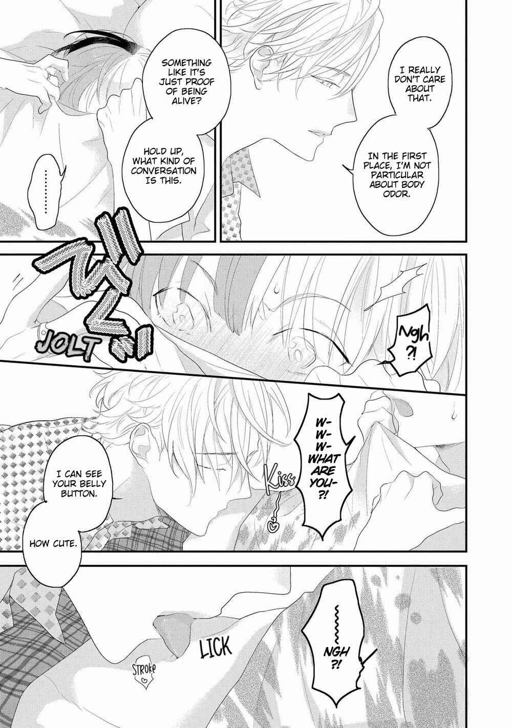 Page 4 Chapter 6 Real Not Equal Game Root H