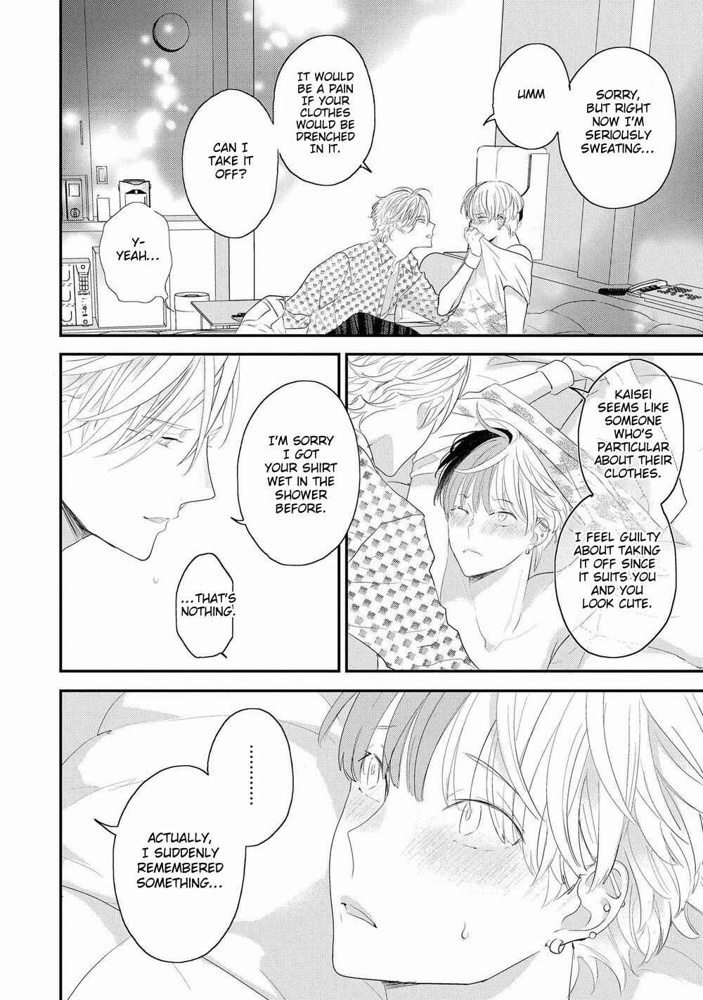 Page 5 Chapter 6 Real Not Equal Game Root H