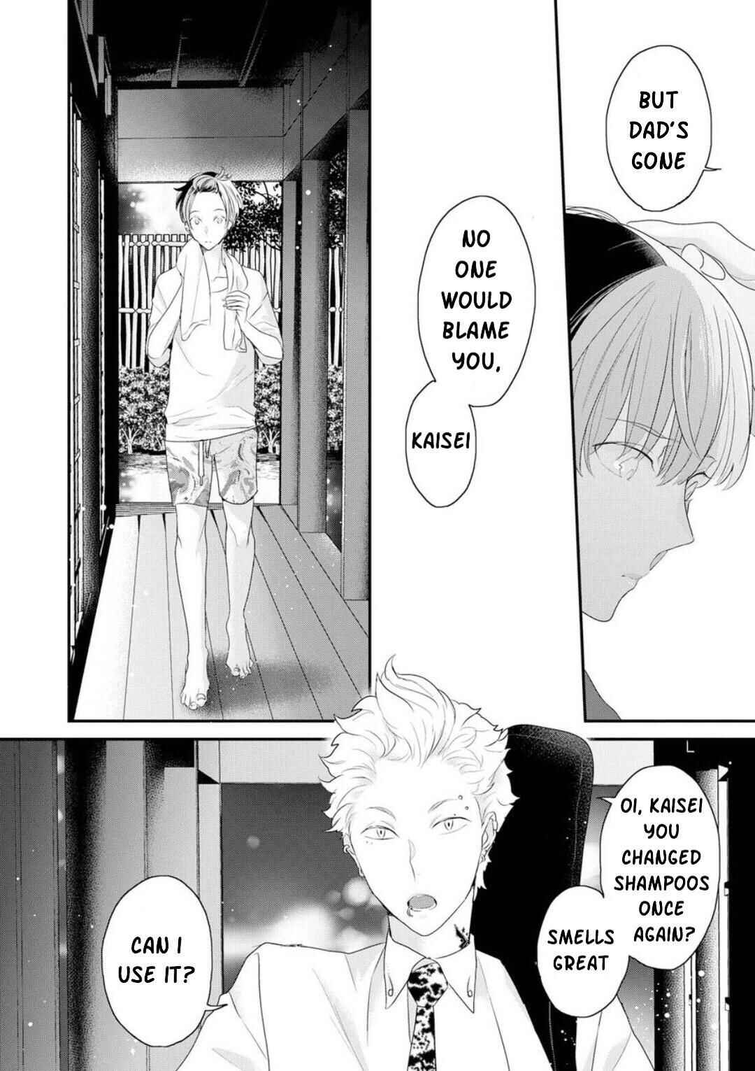 Page 10 Chapter 3 Real Not Equal Game Root H