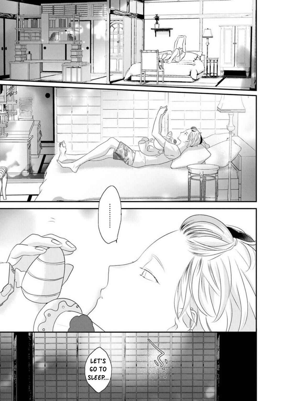 Page 13 Chapter 3 Real Not Equal Game Root H