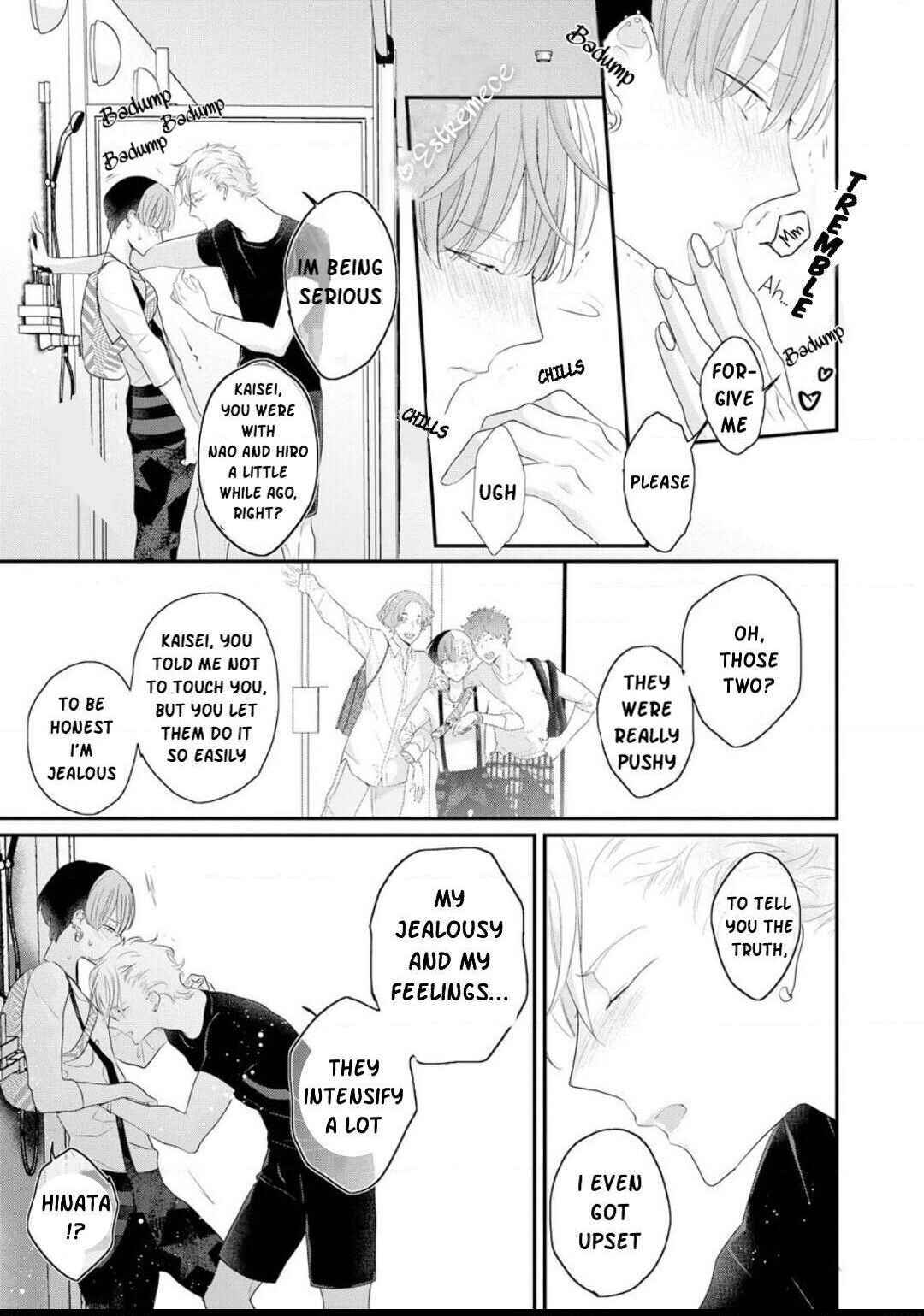 Page 25 Chapter 3 Real Not Equal Game Root H