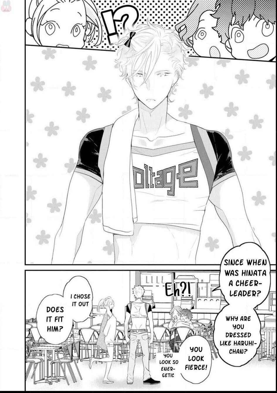 Page 36 Chapter 3 Real Not Equal Game Root H