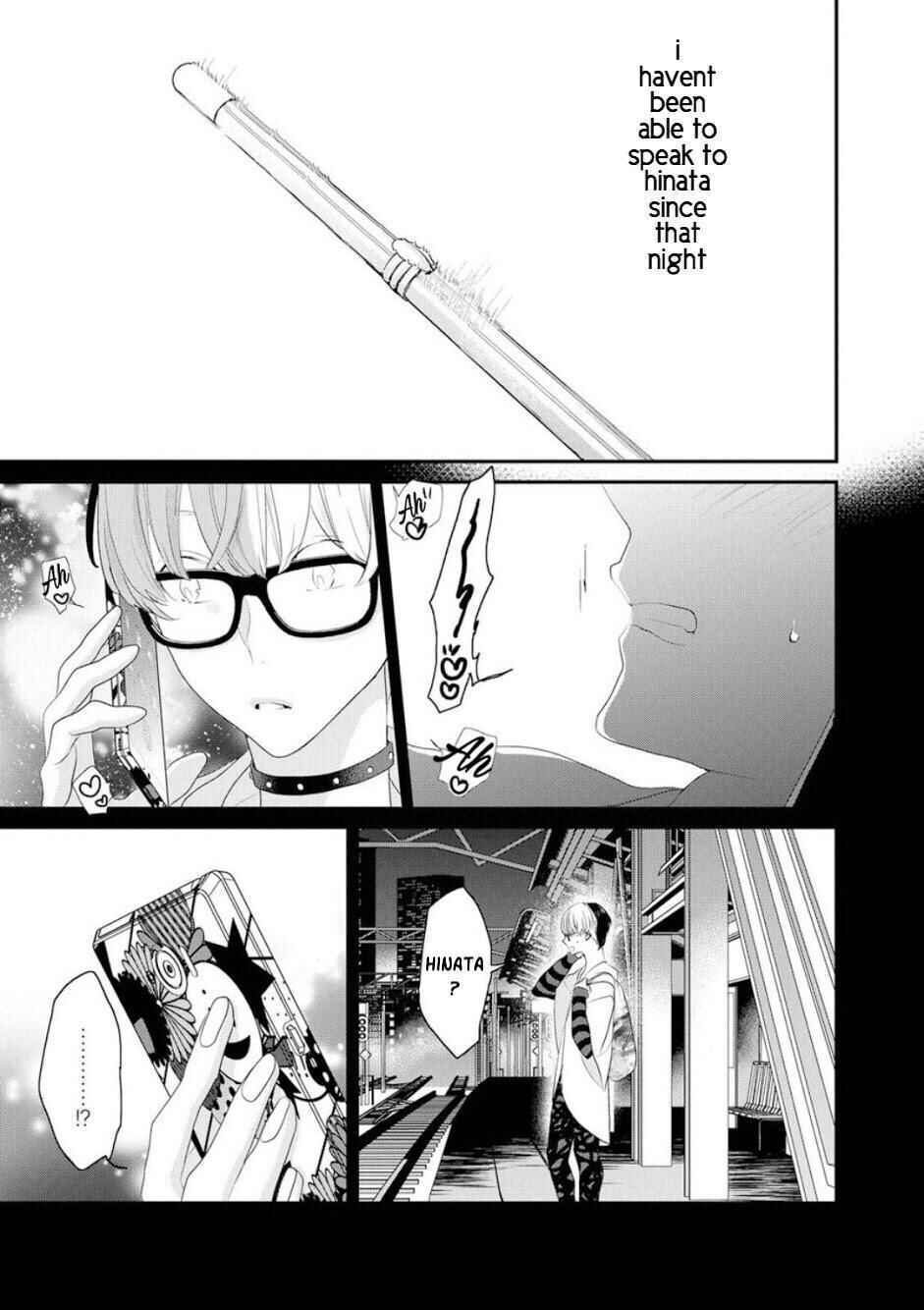 Page 5 Chapter 3 Real Not Equal Game Root H