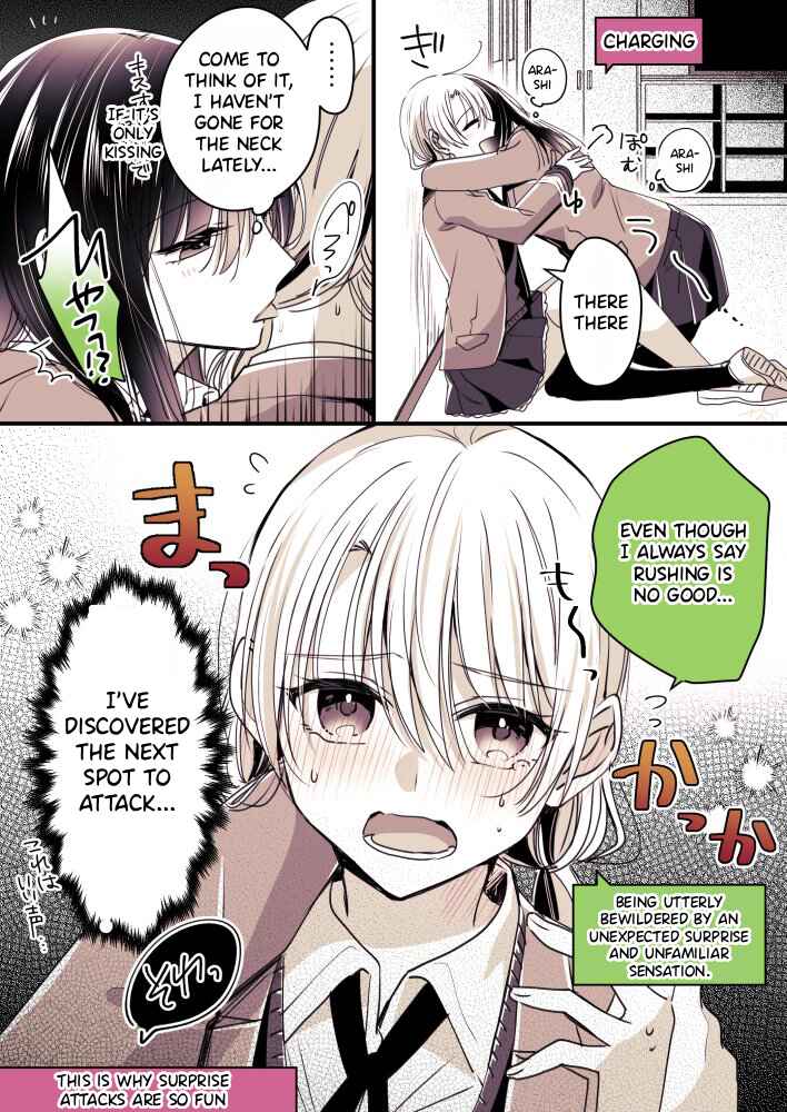 Page 1 Chapter 287 Takane-san and Arashi-chan