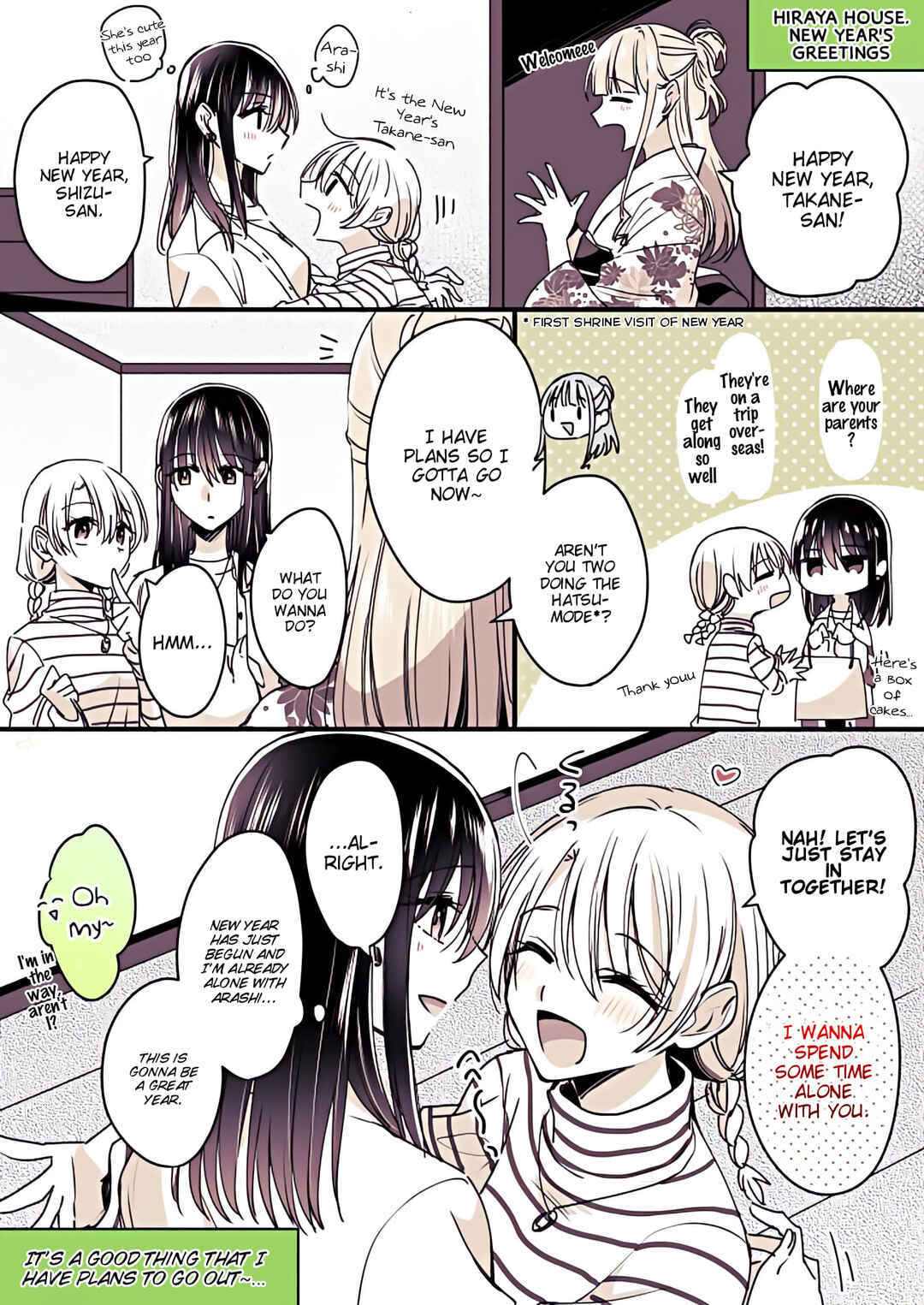 Page 1 Chapter 14 Takane-san and Arashi-chan