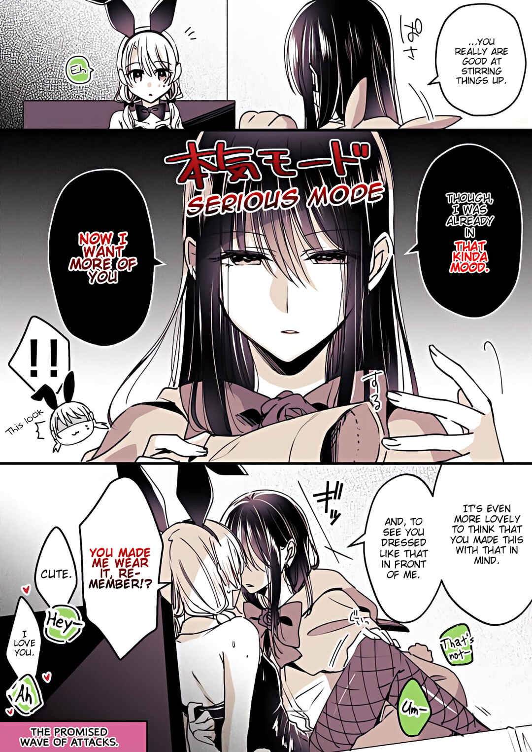Page 10 Chapter 14 Takane-san and Arashi-chan