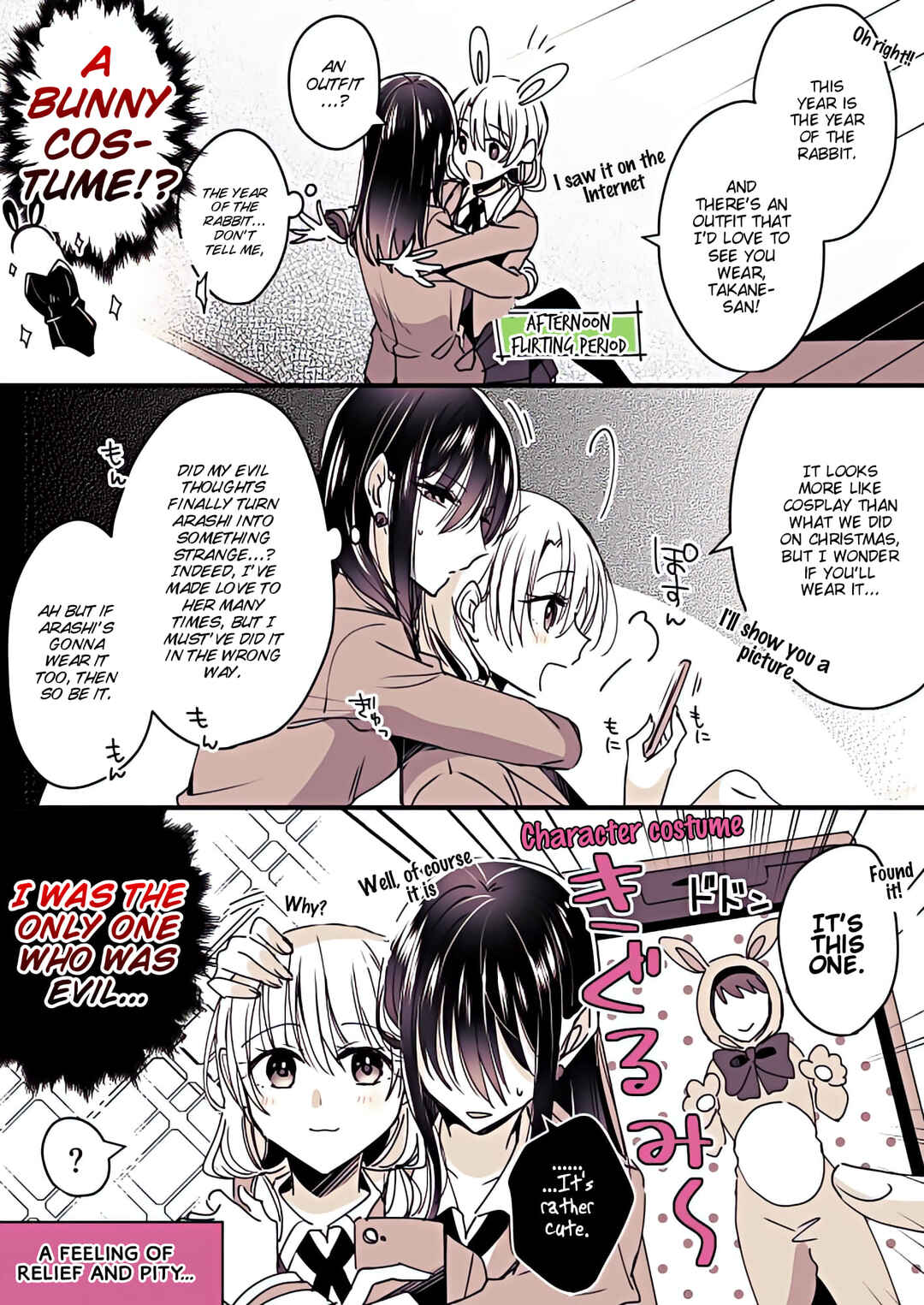 Page 6 Chapter 14 Takane-san and Arashi-chan