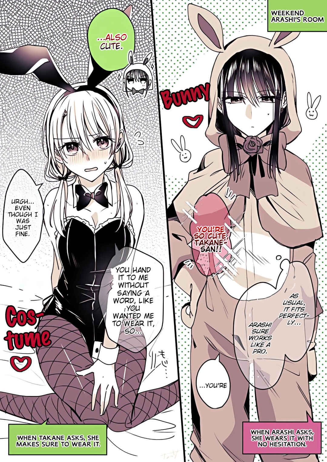 Page 8 Chapter 14 Takane-san and Arashi-chan