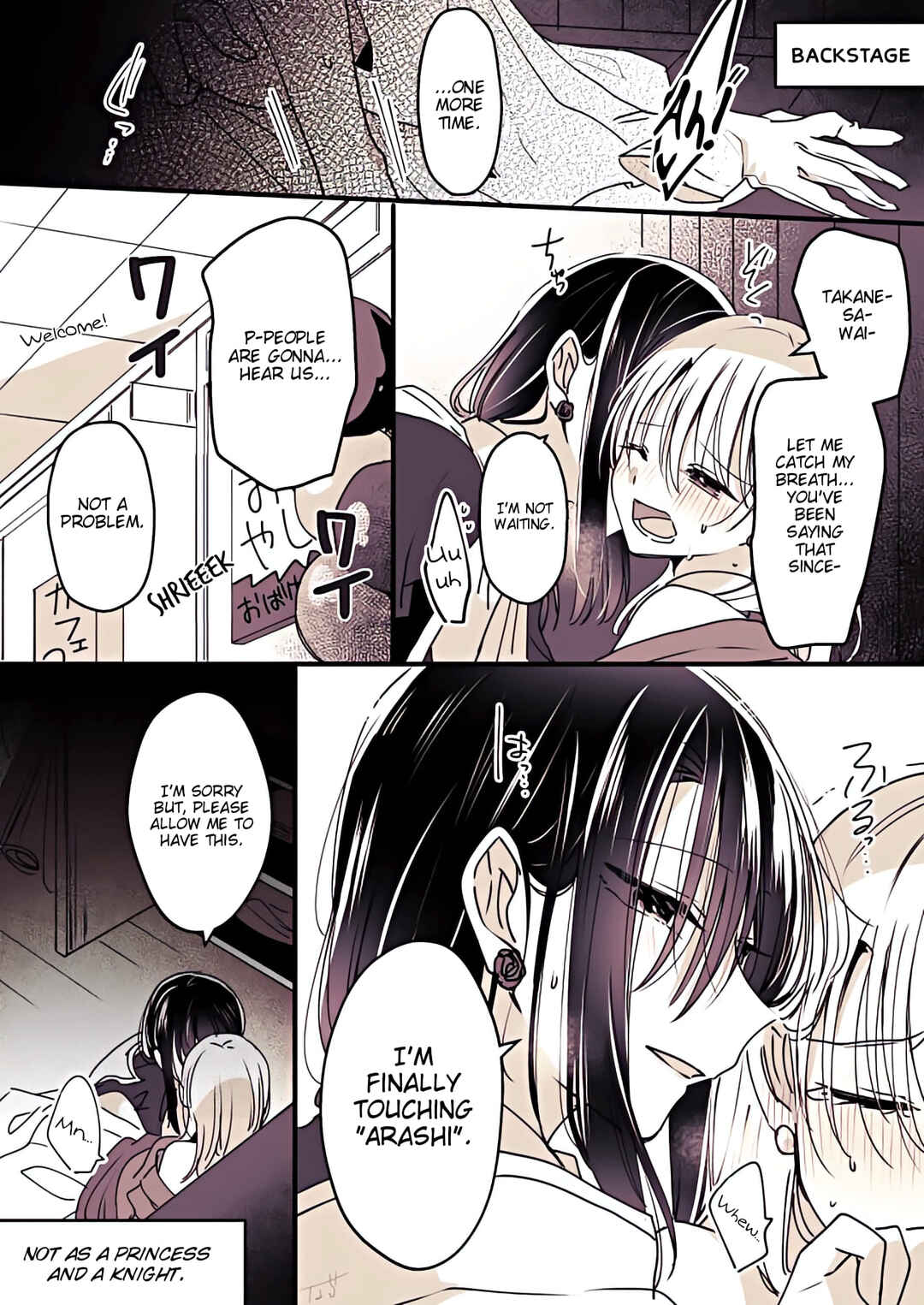 Page 2 Chapter 10 Takane-san and Arashi-chan