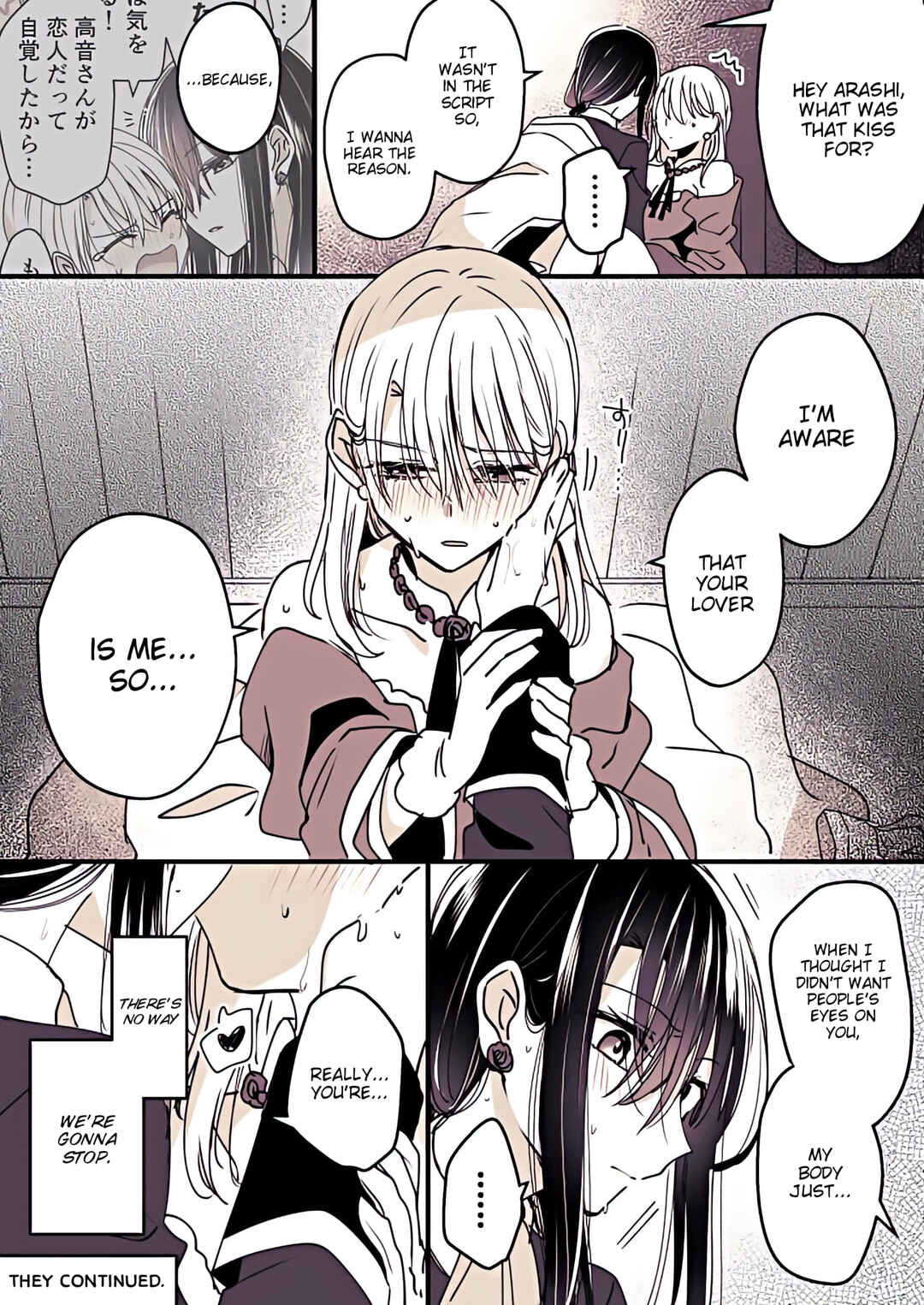 Page 3 Chapter 10 Takane-san and Arashi-chan