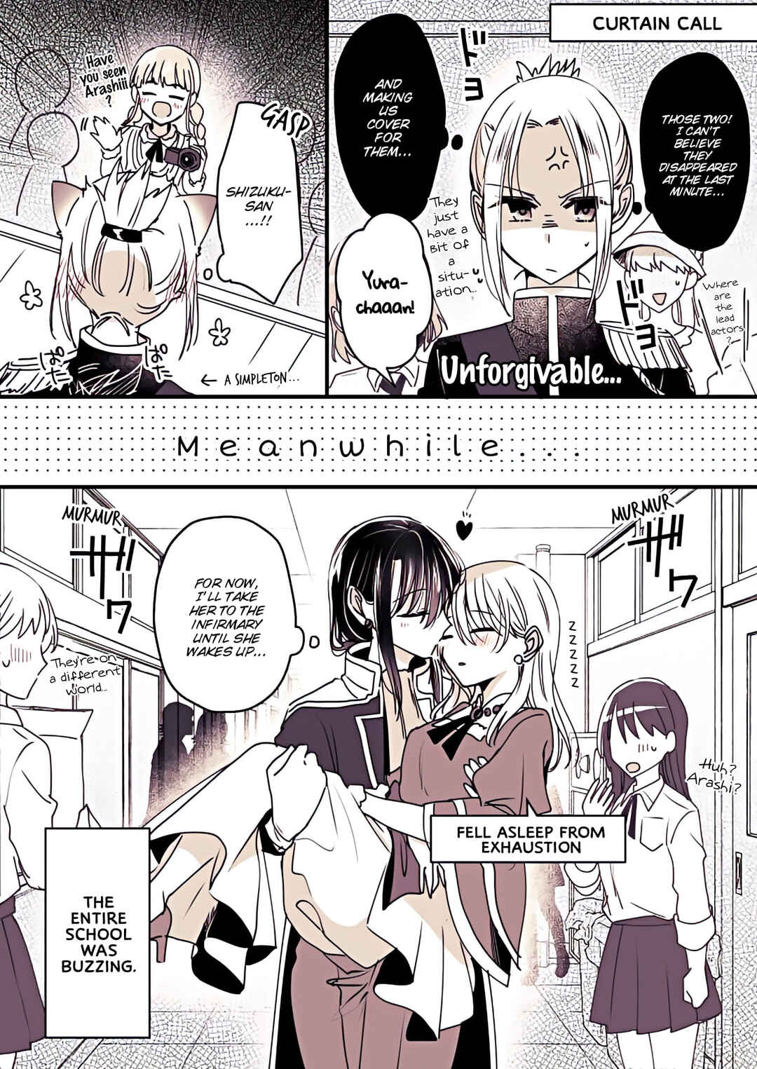 Page 5 Chapter 10 Takane-san and Arashi-chan