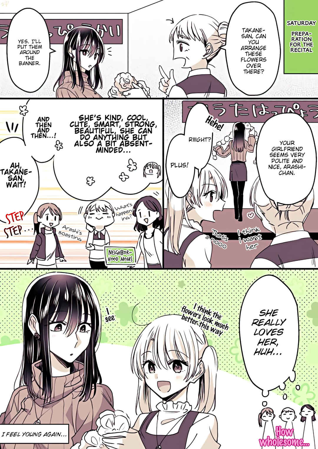 Page 16 Chapter 12 Takane-san and Arashi-chan