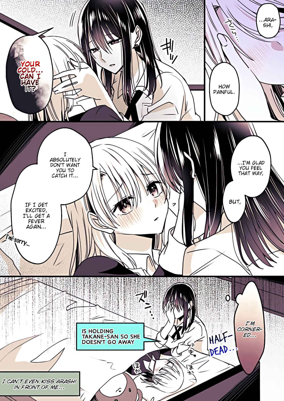 Page 8 Chapter 12 Takane-san and Arashi-chan