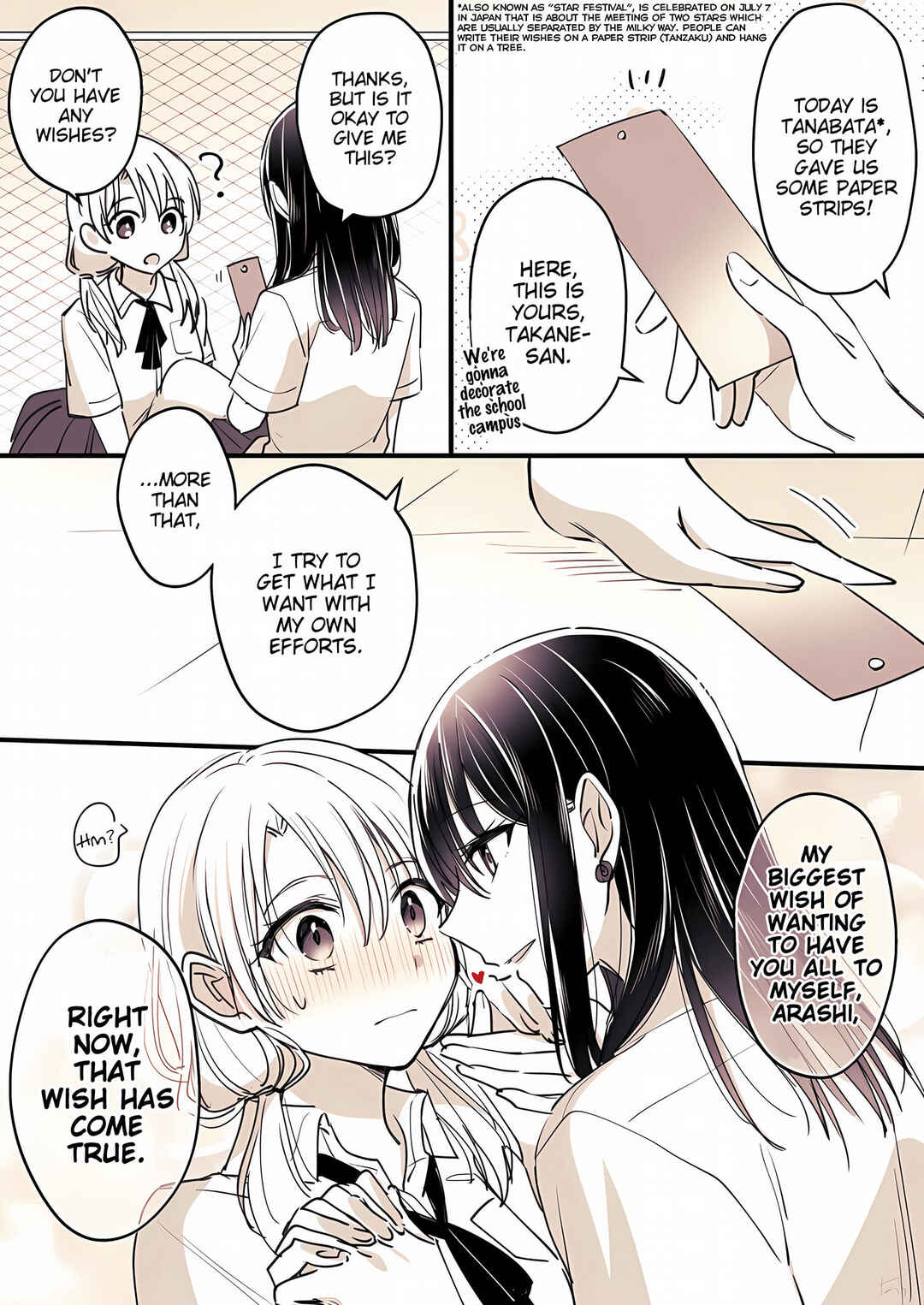 Page 1 Chapter 5 Takane-san and Arashi-chan