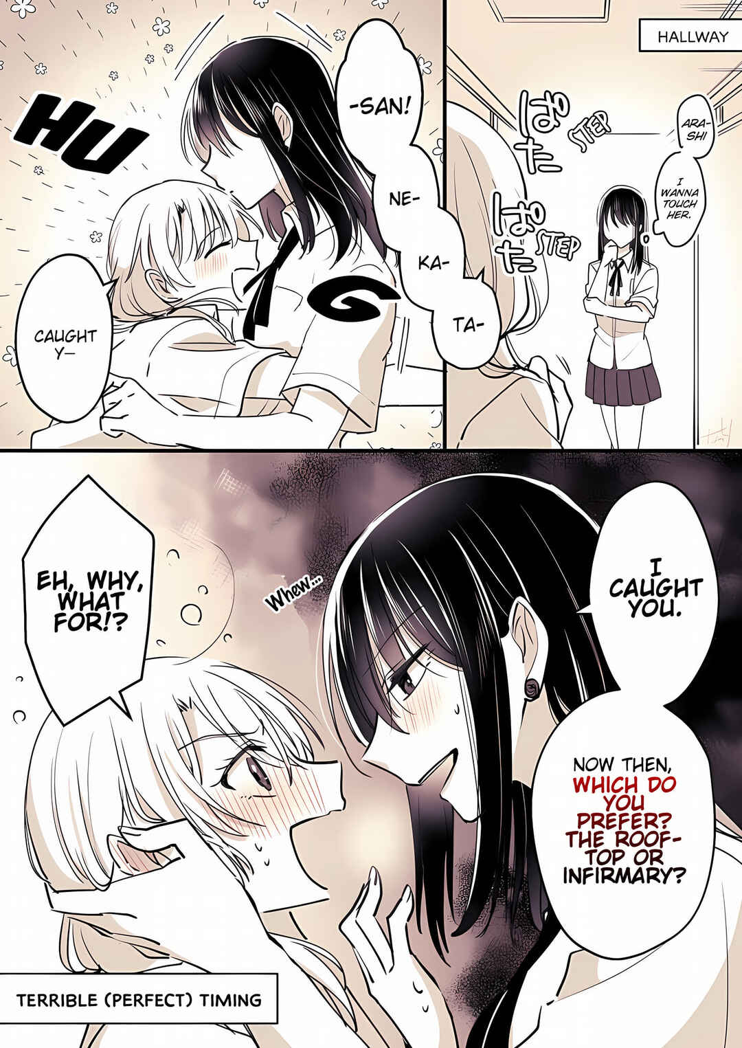 Page 16 Chapter 5 Takane-san and Arashi-chan