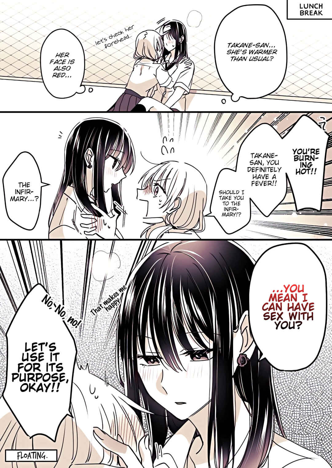 Page 16 Chapter 8 Takane-san and Arashi-chan